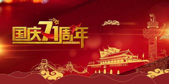 男上司生日送什么礼物好5种最佳礼物推荐